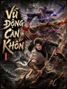 Vũ Động Càn Khôn
